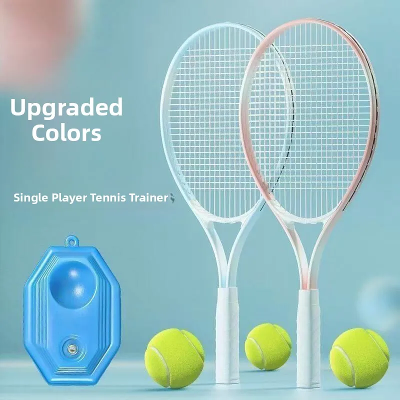 

Beginner Tennis Raet Self-Practice Elastic String Return Single Player Set Glass Fiber Rod Tennis Equipment for Fans