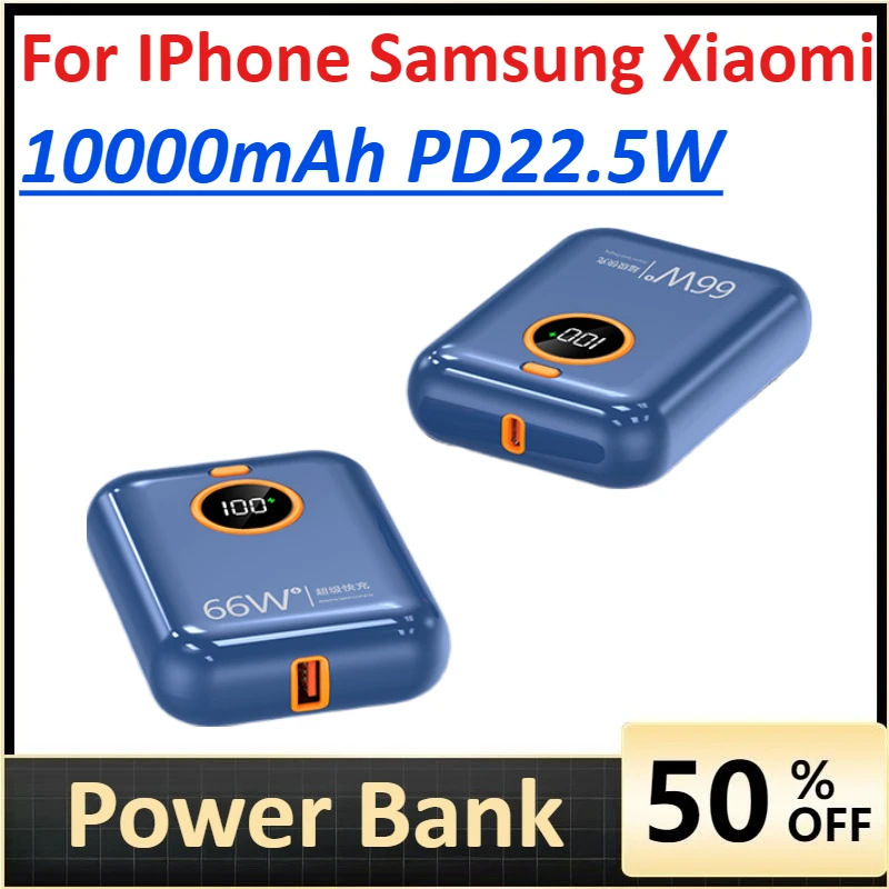 

10000mAh Portable Power Bank China CCC Certification for IPhone Samsung Xiaomi Built-in Cable Bidirectional Powerbank
