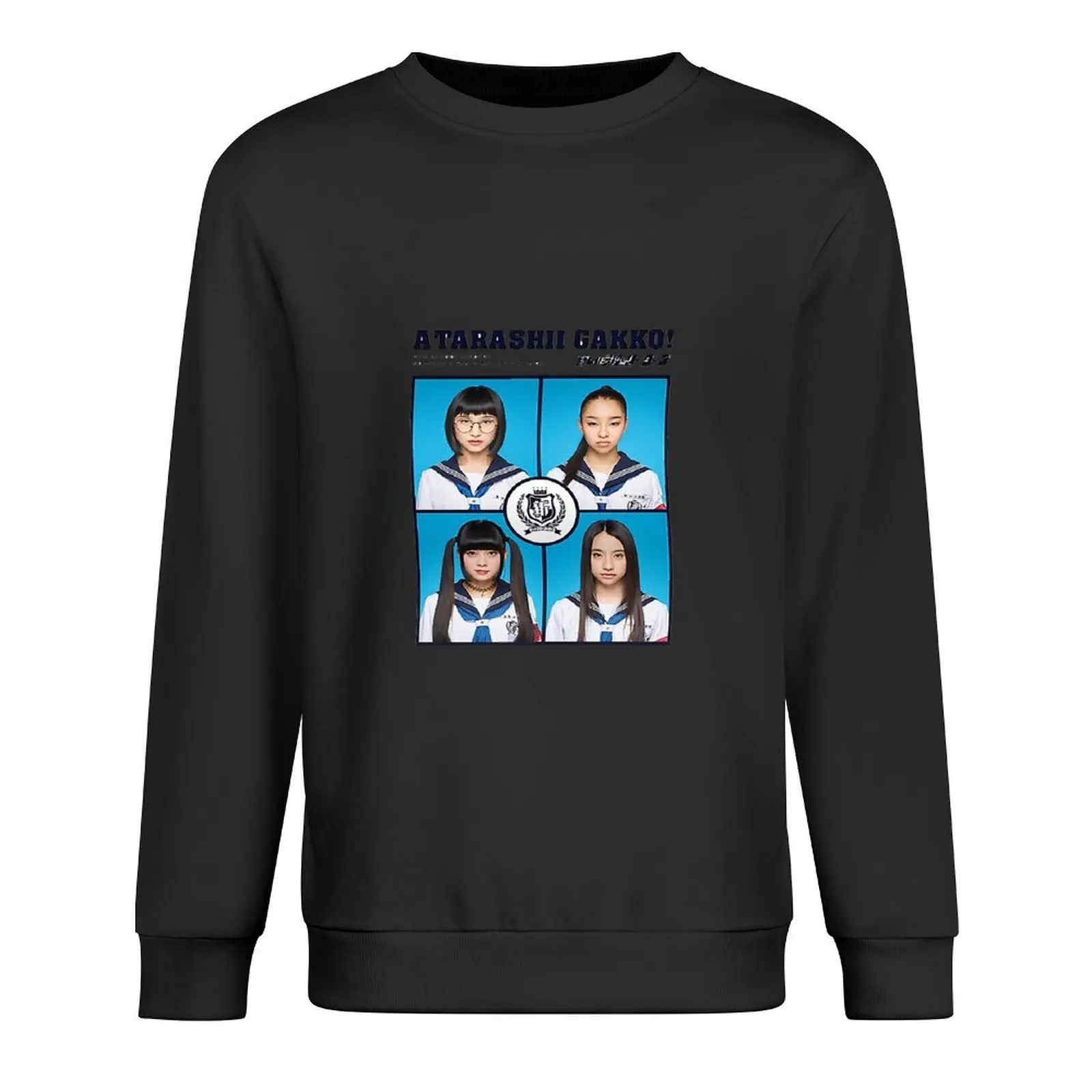 

NO LEADERS atarashii 88 gakko MERCH Pullover men's clothes mens clothing mens designer clothes autumn clothes sweatshirt male