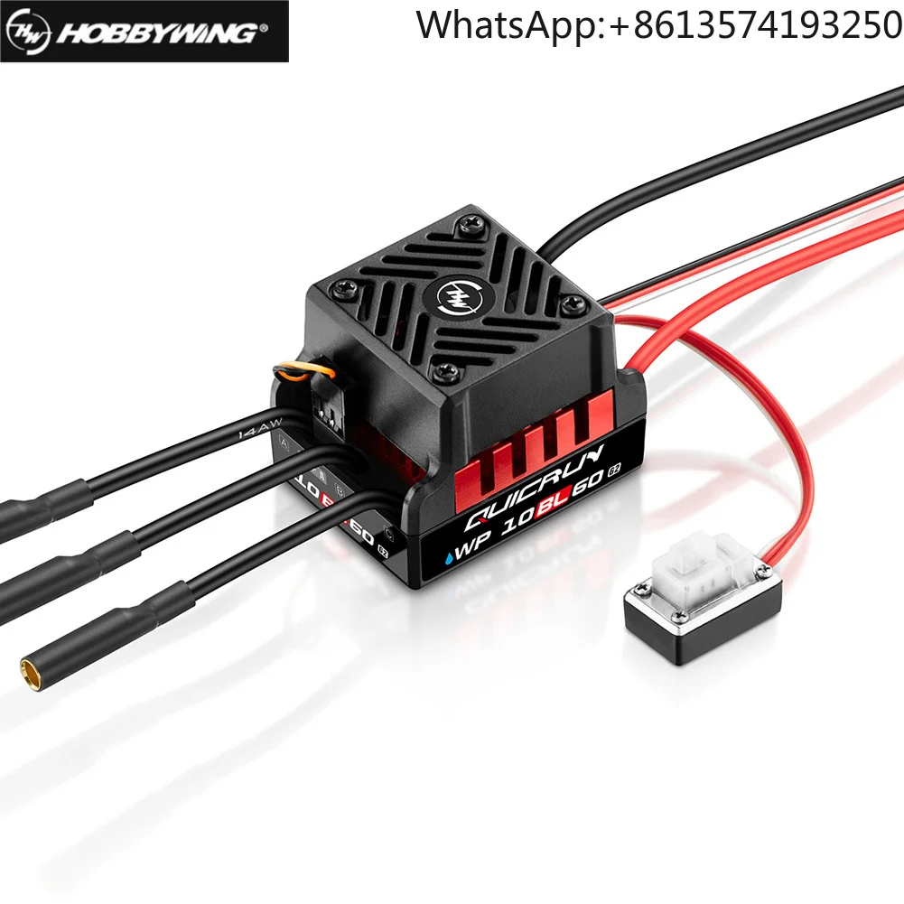 Hobbywing QuicRun WP 10BL60 G2 60A Waterproof Brushless ESC for 1/10 RC remote control car