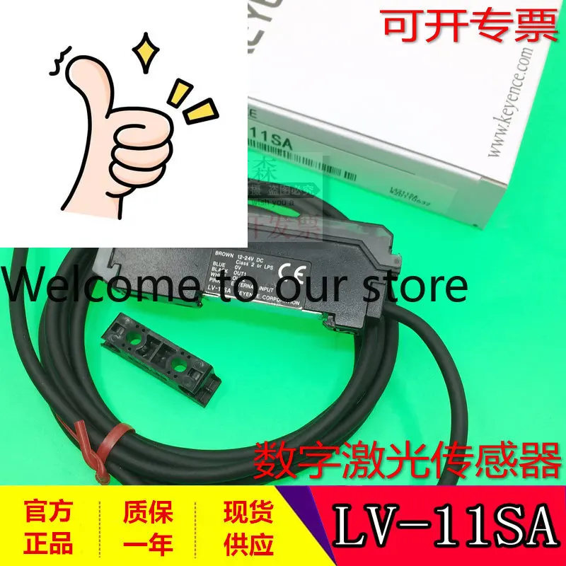

KEYENCE/KEYENCE, Original LV-11SA Ultra-small Digital Laser Sensor Quality Assurance For One Year