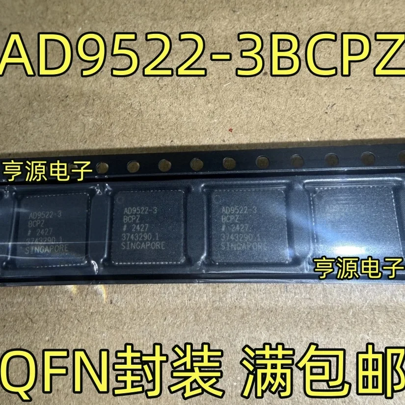 

AD9522-3BCPZ AD9522-3 AD9522 НОВЫЙ QFN