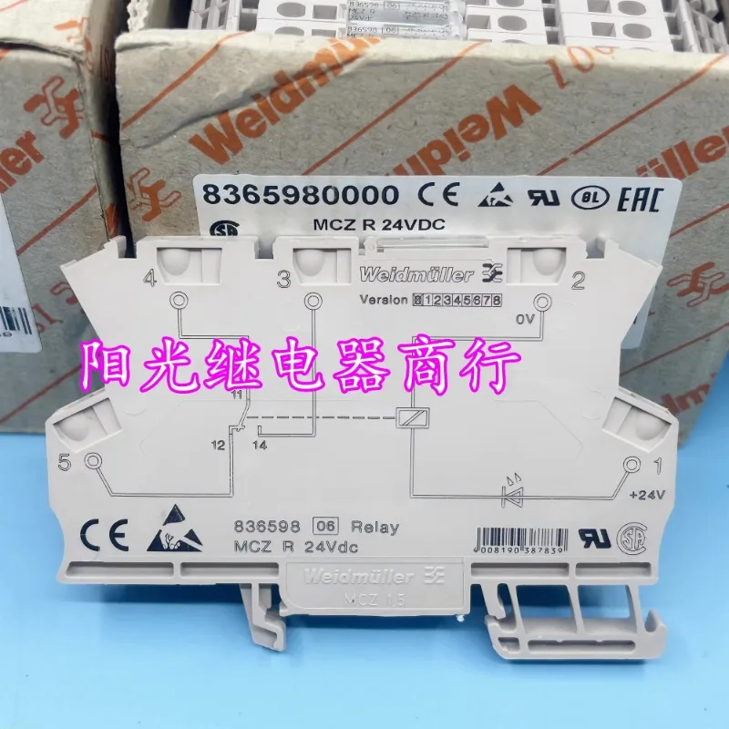 

（Brand New Original）1pcs/lot 100% original genuine relay:MCZ R 24VDC MCZ 1.5 NO.8365980000 Ultra thin solid-state relay