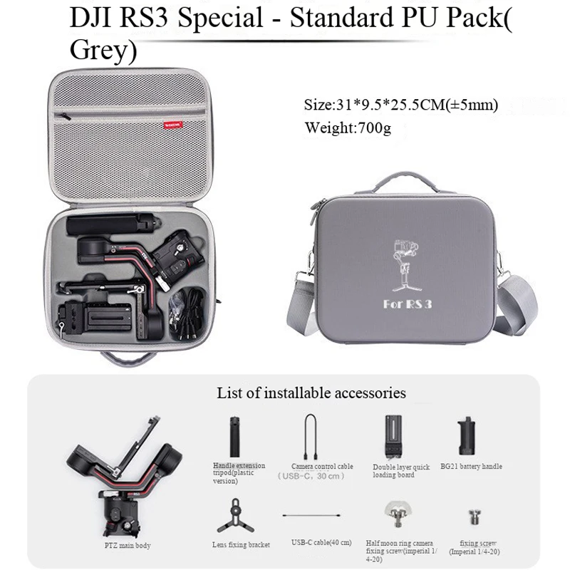 

Сумка для хранения DJI RS 3 Mini Gimbal, портативный кейс, наплечная сумка, водонепроницаемый чехол из ПУ для аксессуаров DJI RS3 Mini