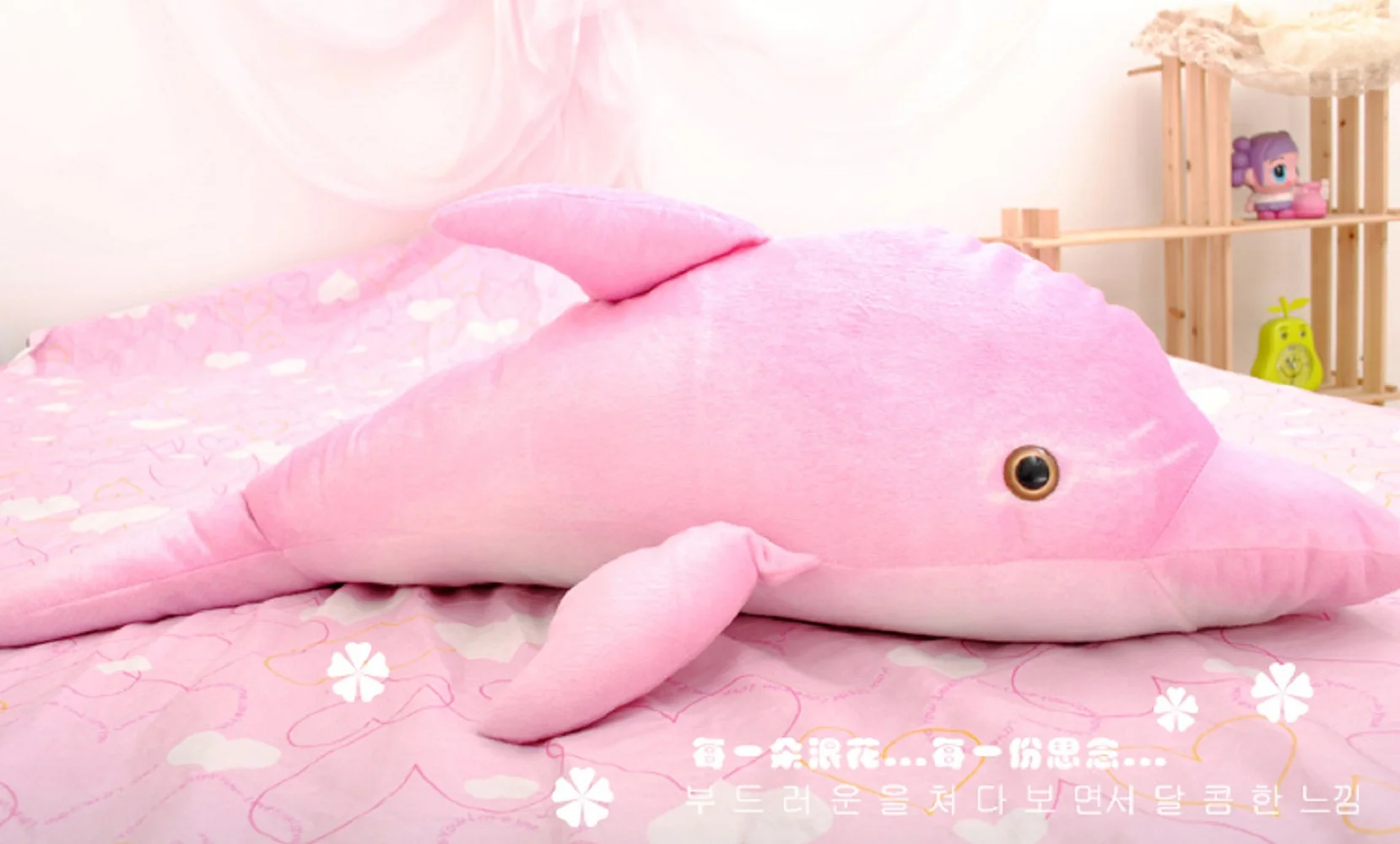 

huge pink soft lovely plush dolphin toy stuffed dolphin pillow large birthday gift toy about 120cm