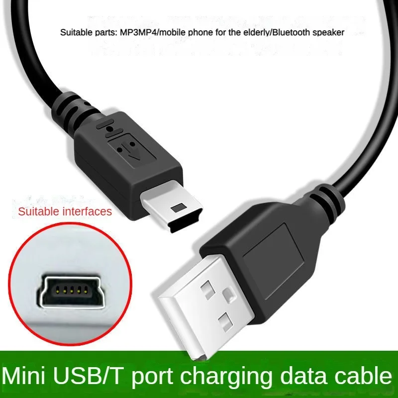 Mini USB 2.0 Cable 5Pin Mini USB To USB Fast Data Charger Cables for MP3 MP4 Player Car DVR GPS Digital Camera HD Smart TV1/1.5m