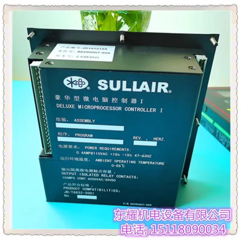 Sullair luxury controller life force air compressor, 88290007-999 88290008-789 showed that the PC board