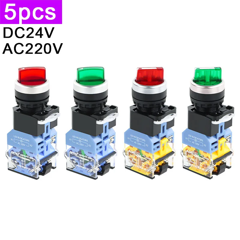 5pcs Illuminated Knob LA38-11XD2 Rotary Selector Switch 2 3position Self-Locking Toggle Button LA38 DC 24V AC 220V LA38-11X