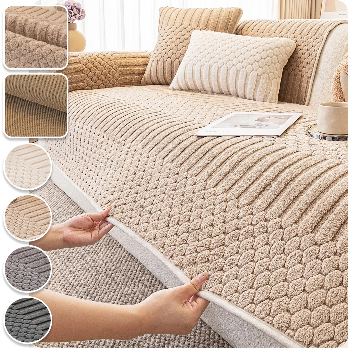 

1PC NEW Plush Sofa Cushion Cover Winter Nordic Non-Slip Cushion Backrest Cover Towel Modern Simple Winter Plush Sofa Cloth Cover