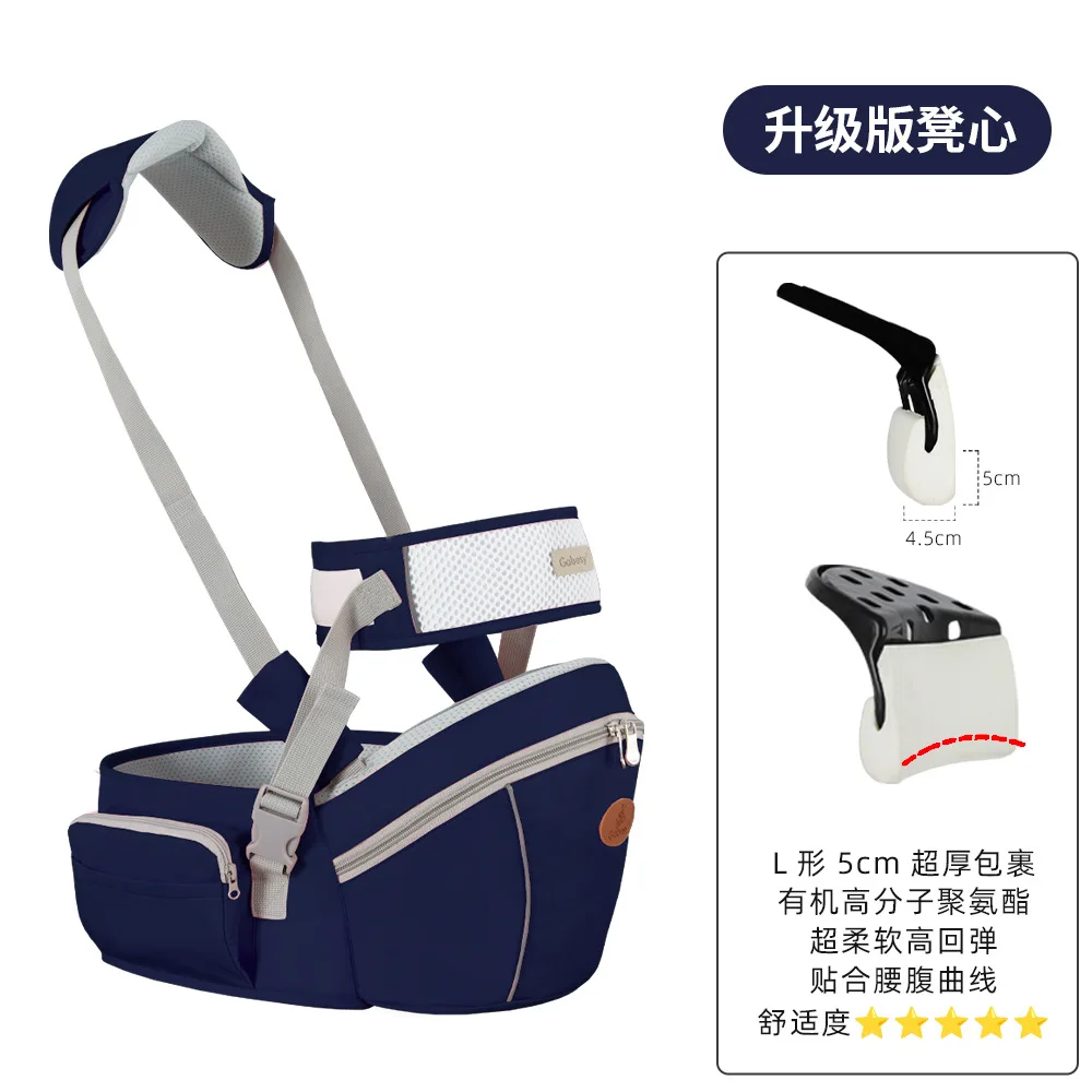 مقعد خصر للأطفال متعدد الوظائف بكتف واحد، مقعد قابل للتنفس، مقعد فردي للأطفال وأداة حمل الطفل #5