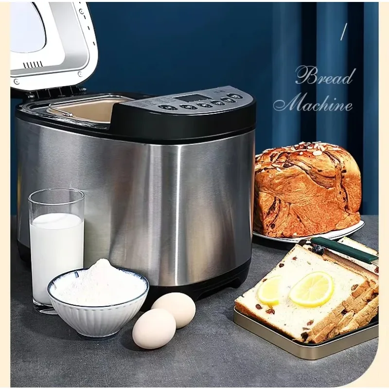Customizable 2.0 lb Electric Home Roaster Quick Bake Mini Bread Automatic Bread Machine Adjustable Settings