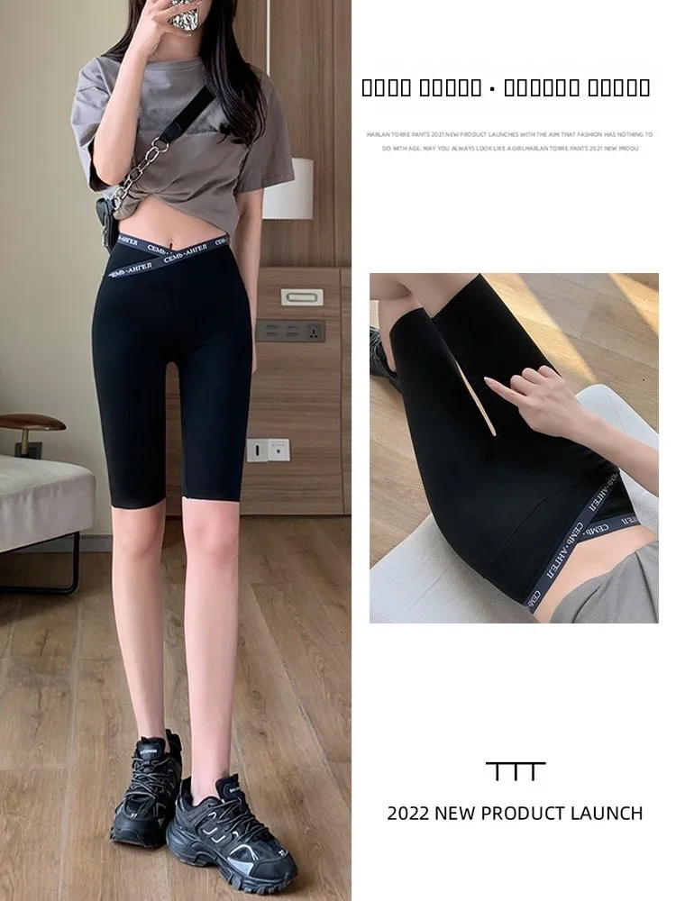 

Женские летние укороченные леггинсы для йоги с эффектом подтяжки ягодиц, тонкие, облегающие, непрозрачные, для фитнеса