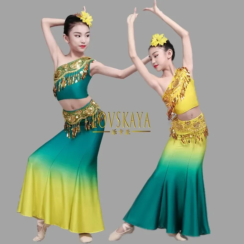 New Dai ethnic peacock dance bag buttocks fish tail skirt for children performance clothing dance performance clothing