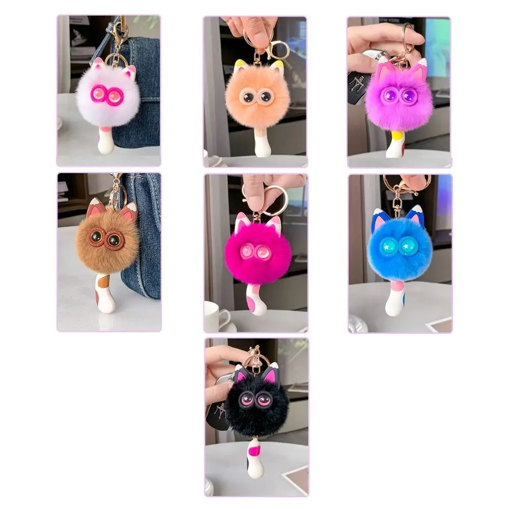 Bag Decoration DIY Pendant Cute Creative Cat Keychain Cartoon Couples Keychain