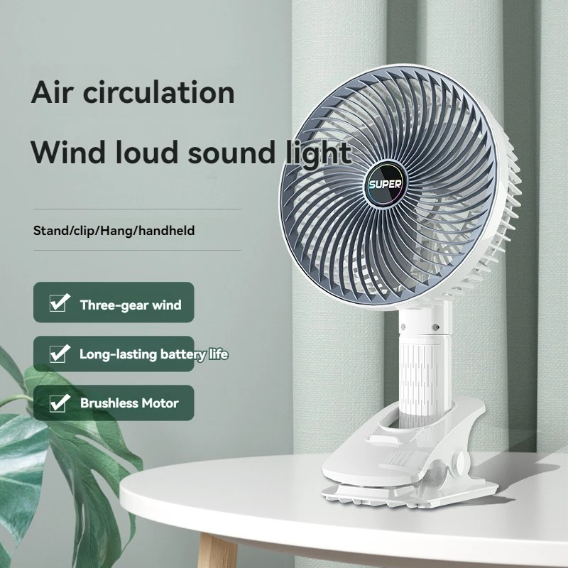 Clip Fan Cross border Electric Fan Portable Home USB Charging Small Fan Wall Mounted Desktop Handheld Electric Fan