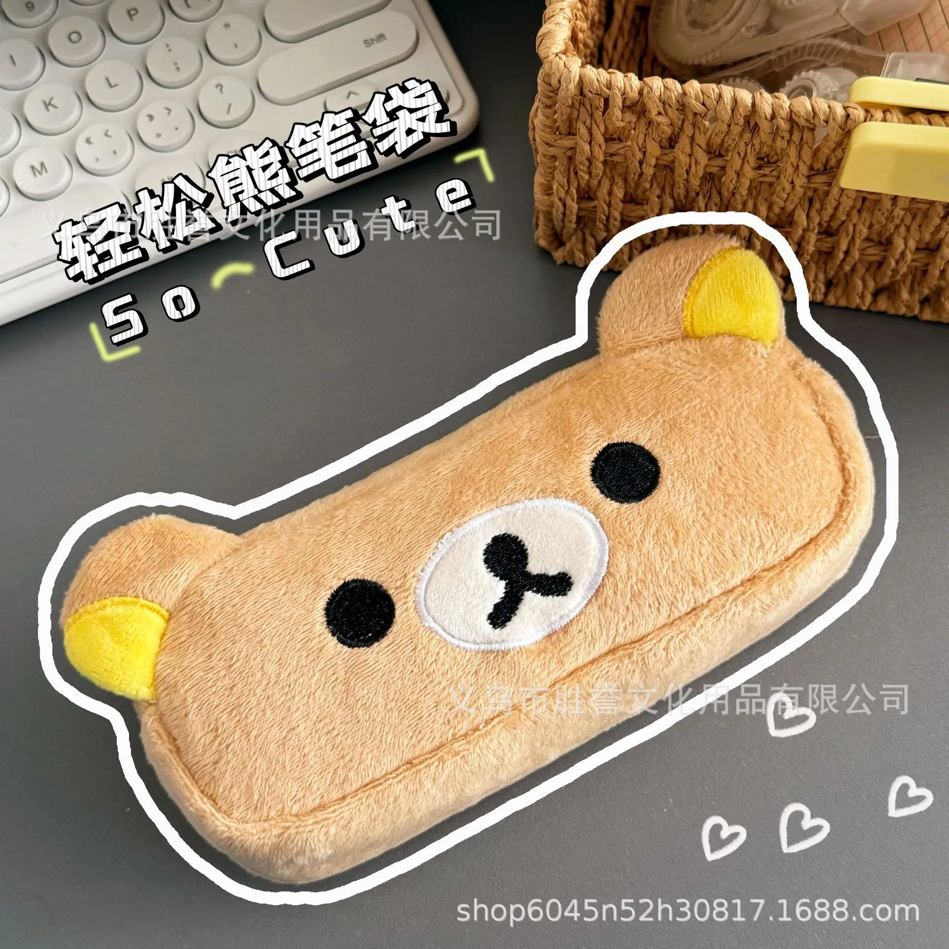 Nova Bolsa de Lápis de Pelúcia Rilakkuma Fofa, Necessaire Feminina Kawaii, Estojo de Papelaria de Grande Capacidade para Estudantes, Brinquedo de Presente de Aniversário