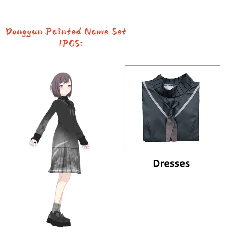 Anime Project Sekai Cosplay Costume para Mulheres, Feat de Palco, Uniforme Colorido, Vestido com Capuz, Conjunto de Festa, Novo