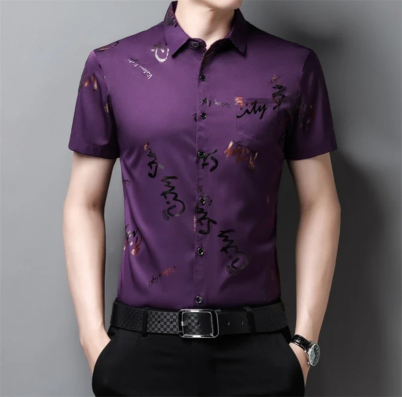 Camisa informal de negocios para hombre, camisa de manga corta, Top resistente a las arrugas, sin hierro, nueva