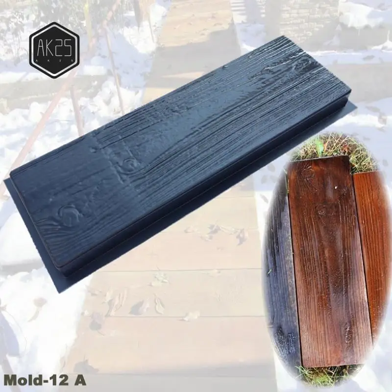

AK25-имитация древесного зерна DIY Path Maker тротуарная форма для цементного кирпича ступенька тротуарная дорога бетонная форма