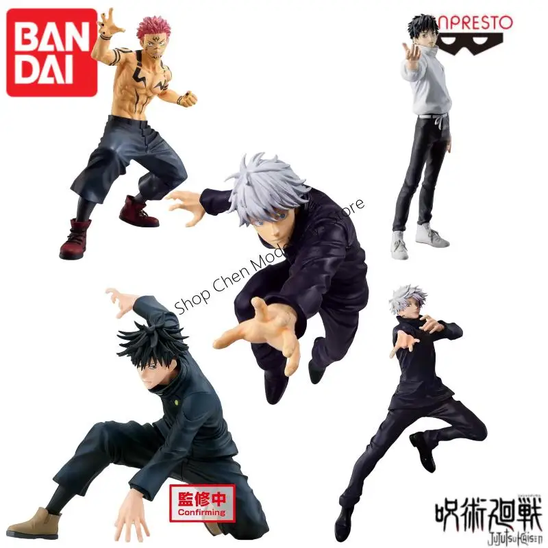 En Stock Original Bandai Jujutsu Kaisen Maximatic Satoru Satoru Gojo Sukuna Yuta Okkotsu Megumi Fushiguro Anime figura modelo