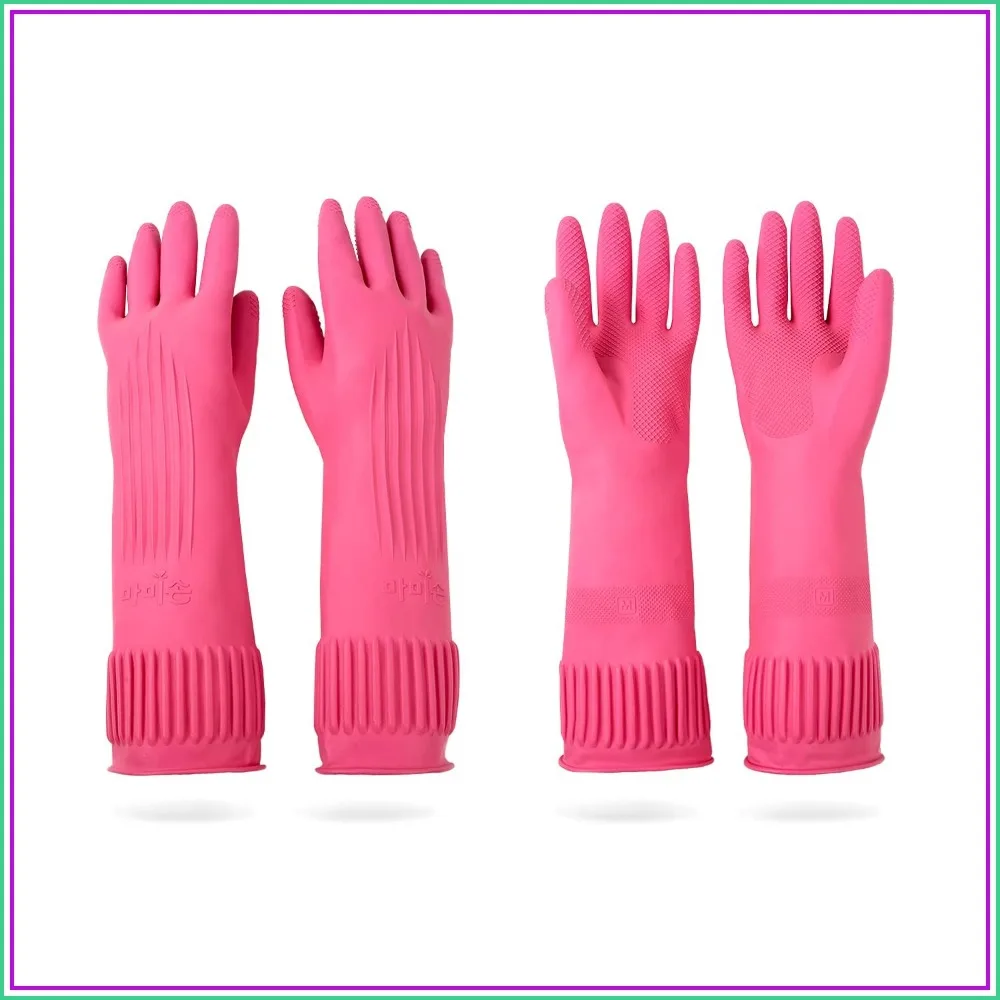 

2 Pairs Reusable Waterproof Dishwashing Rubber Gloves, Non-Slip Kitchen Gloves for Cleaning, Pink, Medium