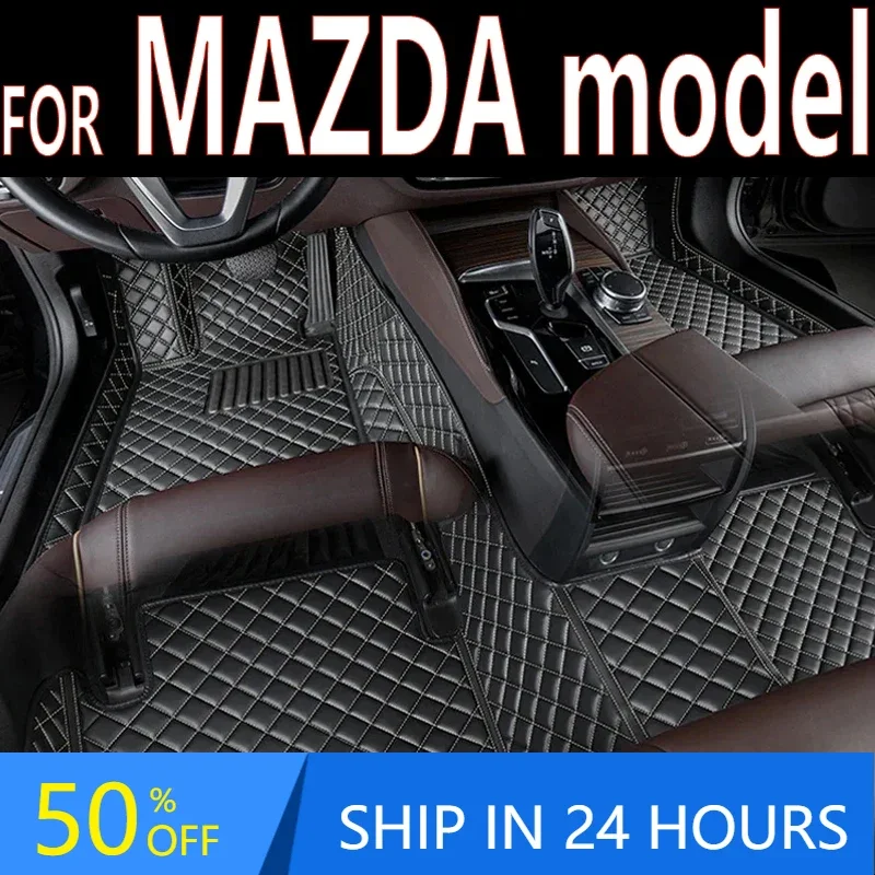 Car Floor Mats For MAZDA CX-8 CX-30 CX-9 MX-5 Miata Mazda 6   GH  Tenza 2022 2023  Accessories