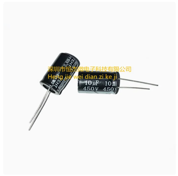 10pcs 450V/10UF 450V10UF Volume 13 * 21 High quality electrolytic capacitor with 2 pins inserted directly