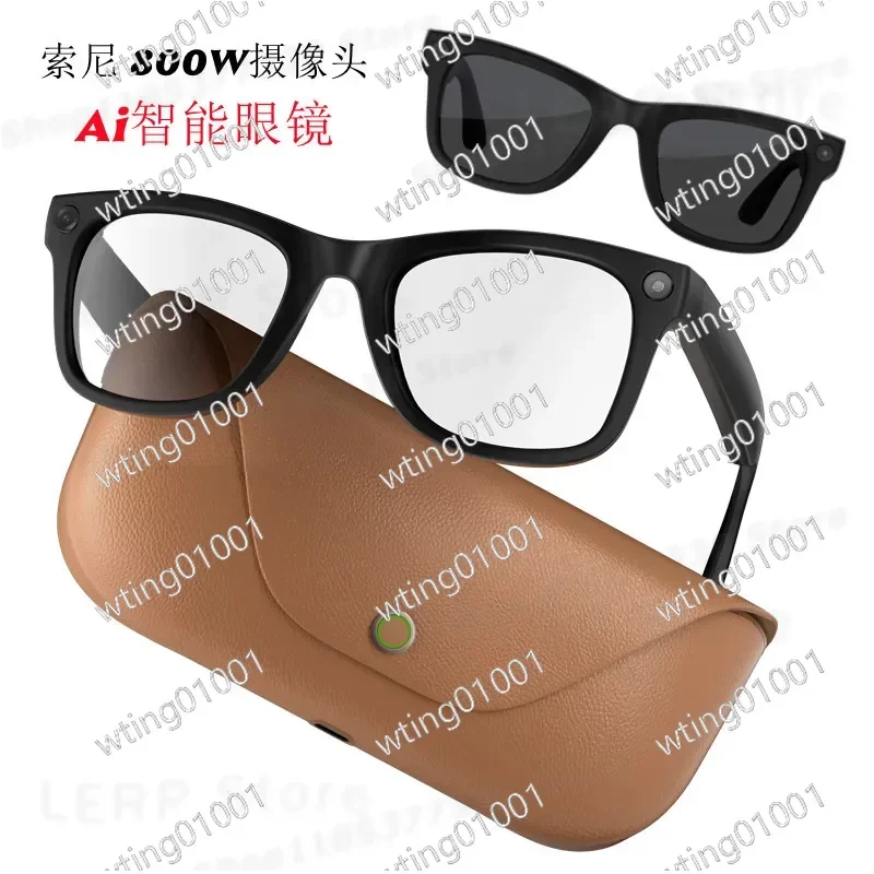 for HD5Ultra Smart Glasses with 8MP Stabilized Camera AI Translation Bluetooth Call Recording High Definition Wearable Tech