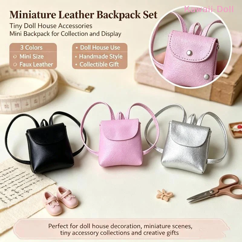 [DO]1Pcs Doll Mini Leather Backpack Bag Cute Miniature Shoulder Bag Decor Accessories For 1/6 Zsiga Dress Up Photography Props