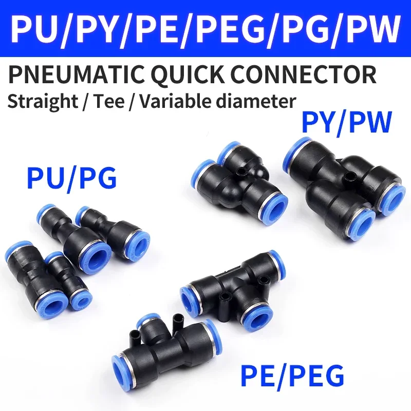 

PY/PU/PE/PG/PW/PEG Pneumatic Fittings Pipe Connector Tube Air Hose Quick Release Fitting 4 6 8mm 10mm 12mm 16mm