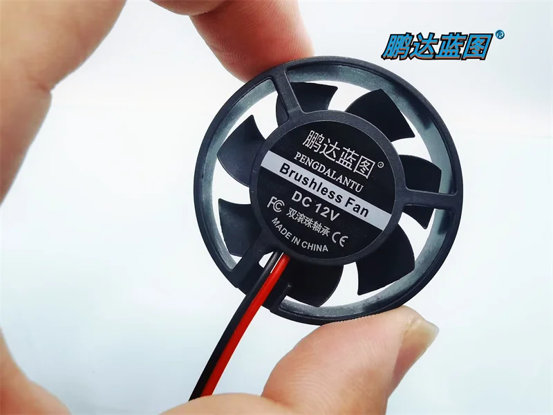 Pengda Blueprint High Rotation 4010 41 * 10MM Circular 24V 12V 5V Ball Bearing 4CM Cooling Fan40*40*10mm