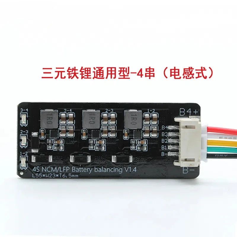 Active Equalizer Energy Transfer Board 2-17 Series Inductance Conversion 1.2A High Current Balancing Module