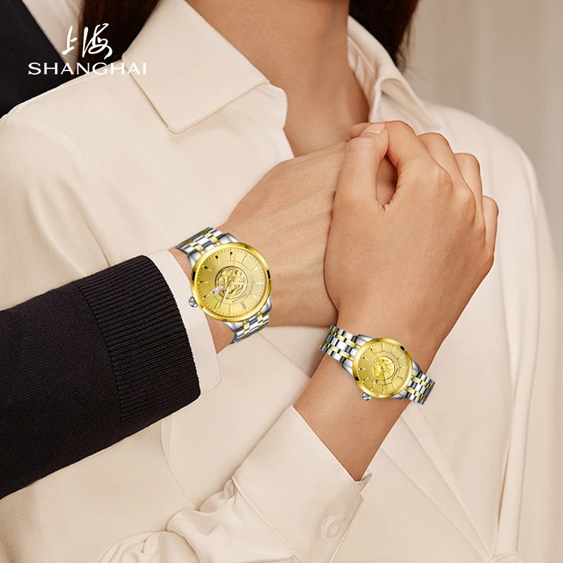Shanghai Couple Watch Automatic Mechanical Watch Dragon and Phoenix Dial 24K Real Gold Diamond Watch Sapphire Wedding Watch 3098