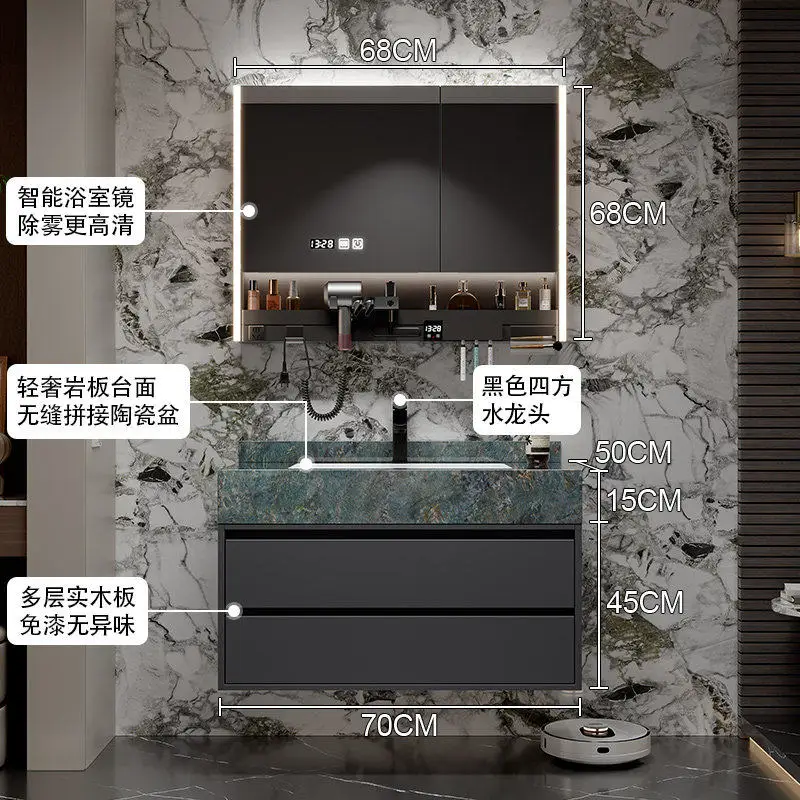 Bathroom cabinet combination rock slab ceramic seamless integrated basin toilet washbasin