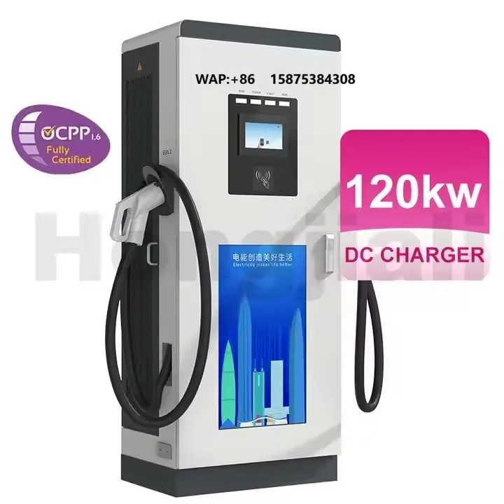 120KW New DC EV Charger Station Ethernet/4G/WiF APP Control Floor Mounted DC Electric Car Charging Piles IP54