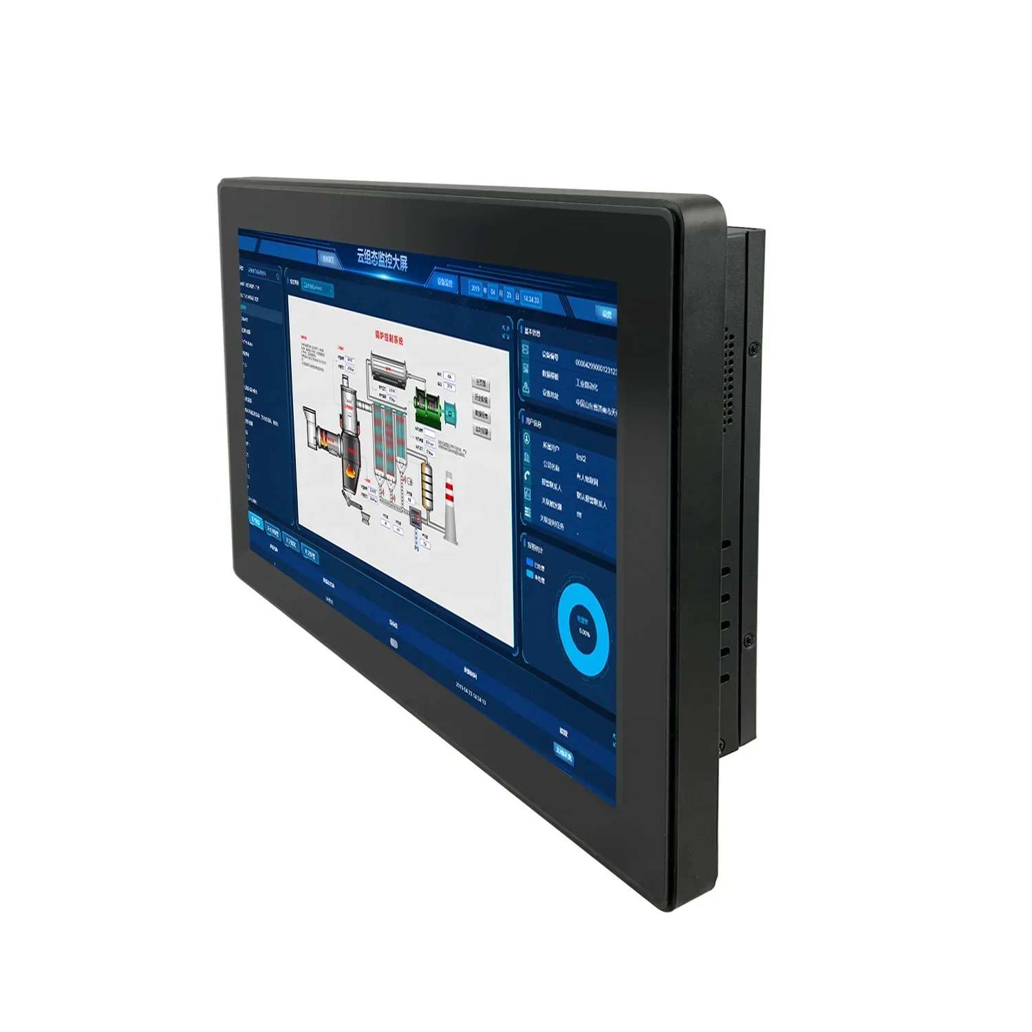

high brightness 15.6 inch capacitive 1000 nits lcd touch screen for outdoor