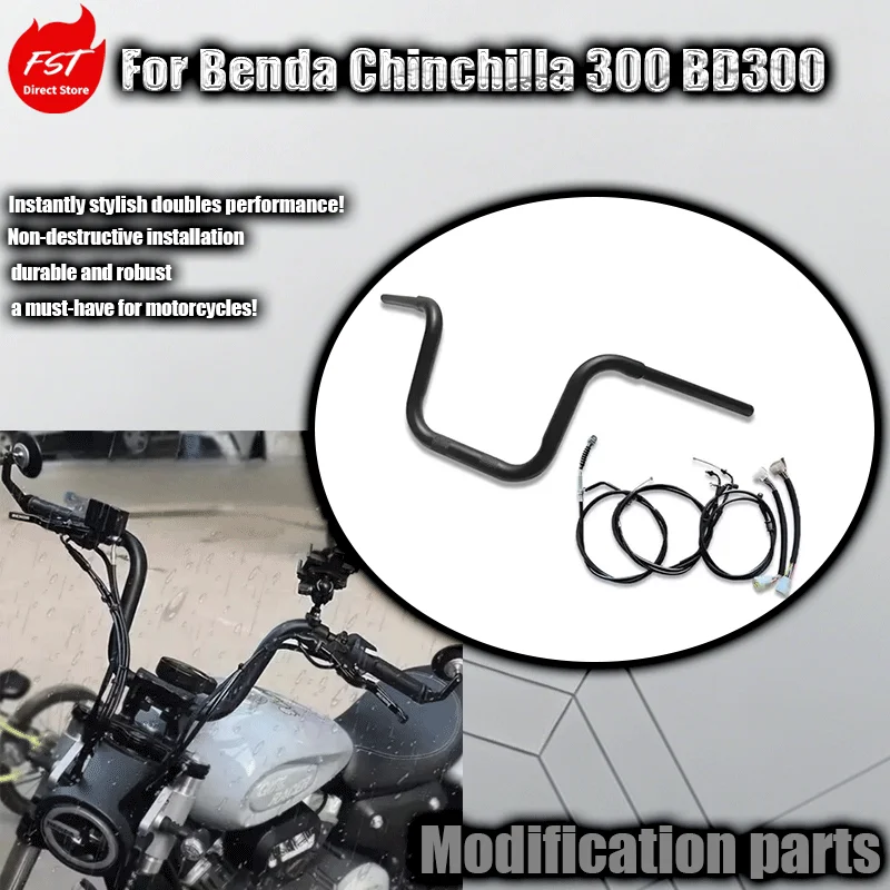 

For Benda Chinchilla 300 BD300 Modified high handlebar directional handlebar faucet handlebar extension cable