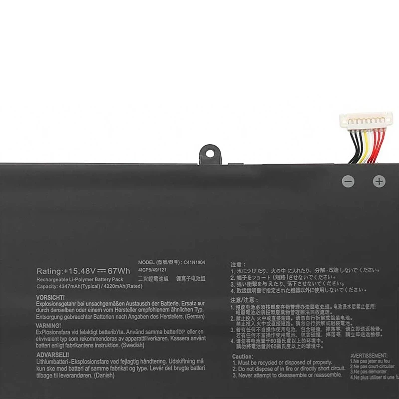 For ASUS ZenBook 14 UX425UA UM425IA UX425EA UX425JA BX325JA UX325EA UX325JA UX363EA New Laptop Battery C41N1904