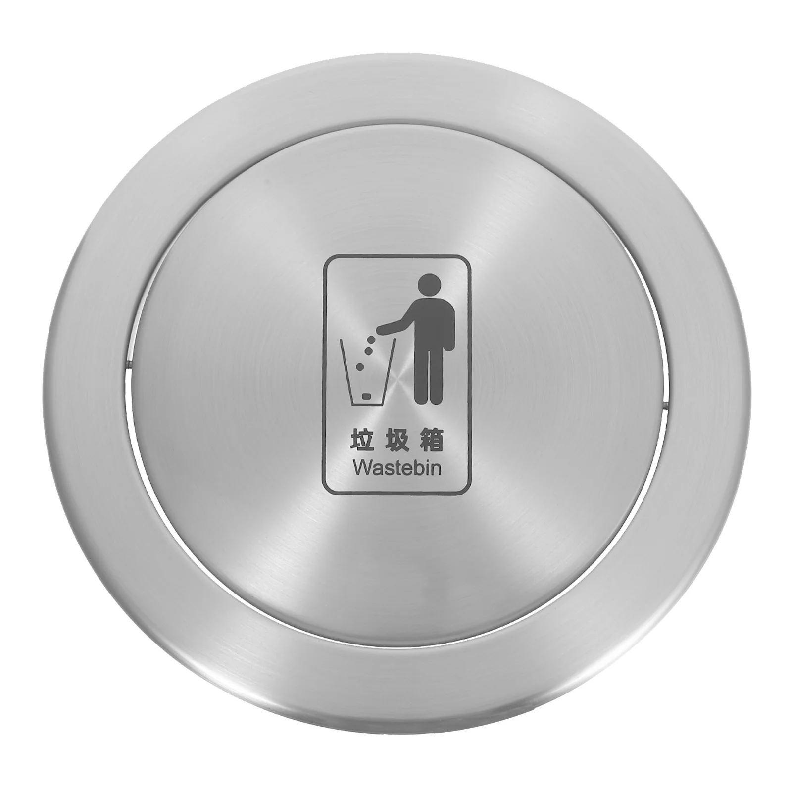 

Stainless Steel Countertop Trash Can Flip Lid Recessed Design for Kitchen Bathroom Easy Install Spillproof