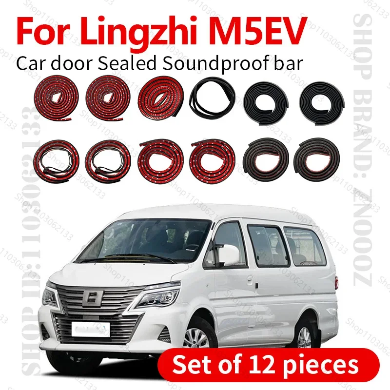 

For 2019-2025 Lingzhi M5EV Car Door Seal Strip Rubber Double Layer Sealing Protector Soundproof Dustproof Seal Strip 12PCS Set