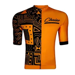 Chaise Cycliste Couture Mens Cycling Jerseys Lightweight Breathable Ilanga  Jersey Roupa Ciclismo Maillot Short Sleeve Bike Tops