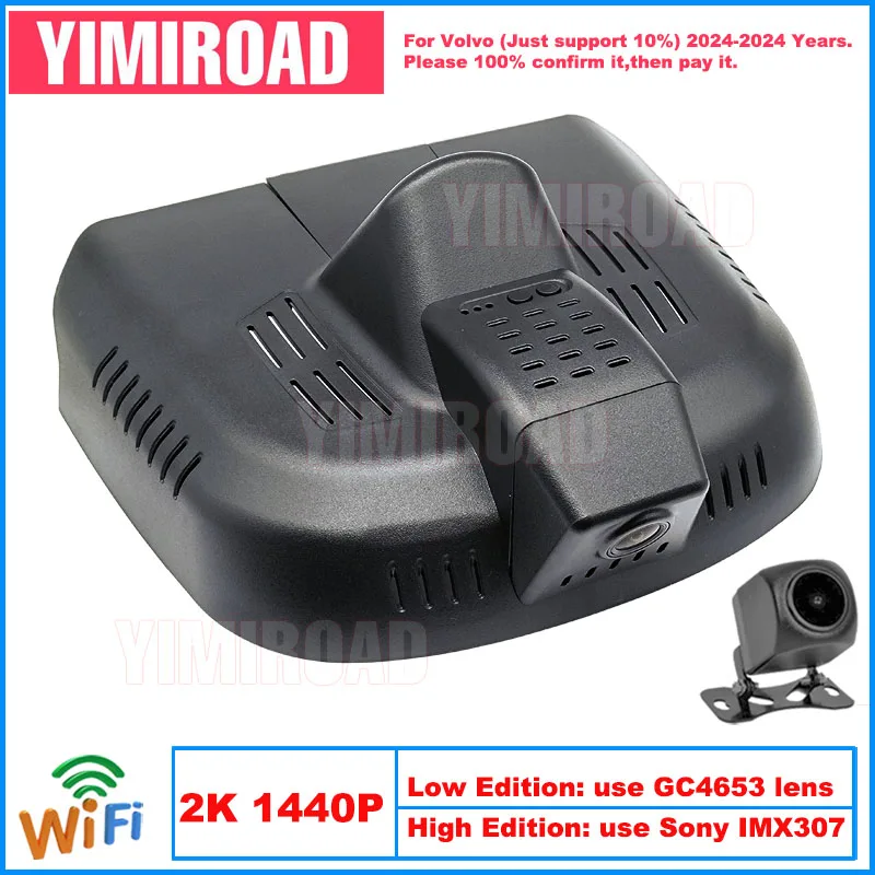 Yimiroad VLV33-4K 2160P Edition Wifi Car Dvr Auto Dash Cam Camera For Volvo EX30 Recharge Pure Electric EX30 2024-2024 10% Cars