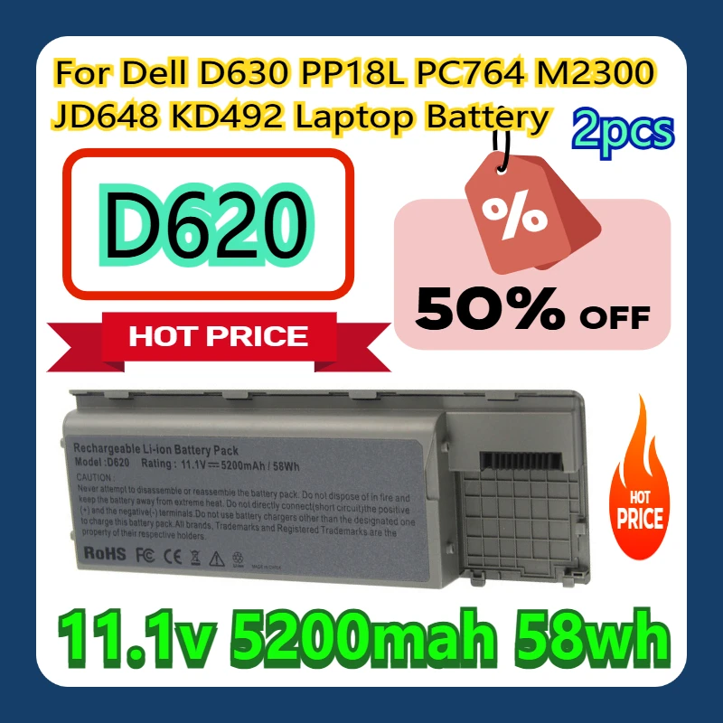 

For Dell D620 D630 PP18L PC764 M2300 JD648 KD492 Laptop Battery 2pcs