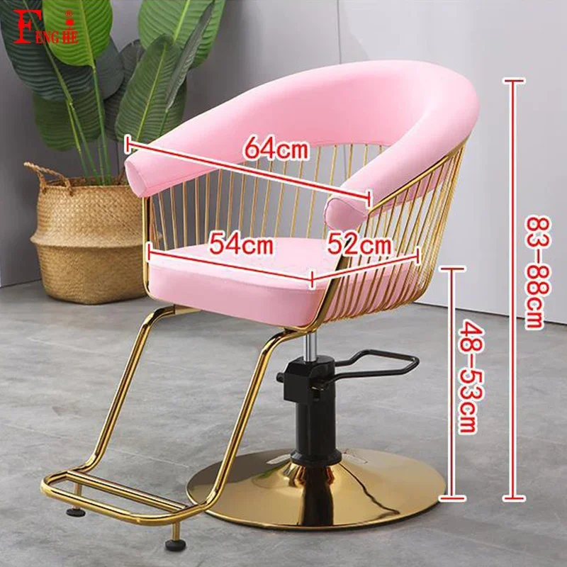 Hair Salon Spa Equipment Pink Make Up Chair Professional Barber Chairs