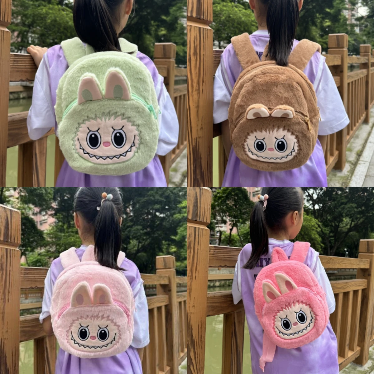 2024 Labubu Bakcpack for Girls Kids Cute Cartoon Plush Doll Bag Student Kawaii Brown/Pink Backpack Outdoor Travel Bag Gifts