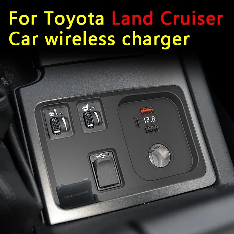 

Для Toyota Land Cruiser, автомобильное беспроводное зарядное устройство, прикуриватель, USB быстрая зарядка, Разветвитель Прикуривателя QC3.0 PD2.0