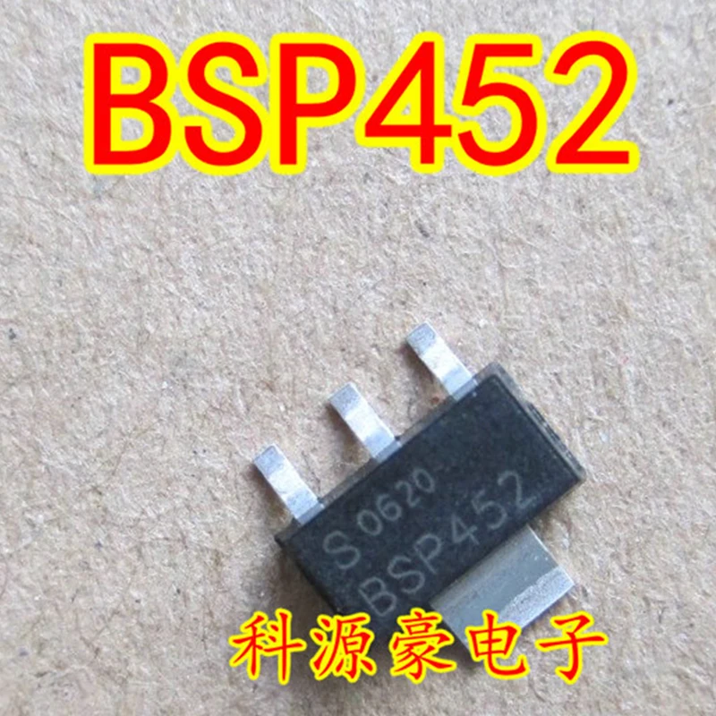 1Pcs/Lot New Original BSP452 SOT223 Drive Triode Transistor IC Chip