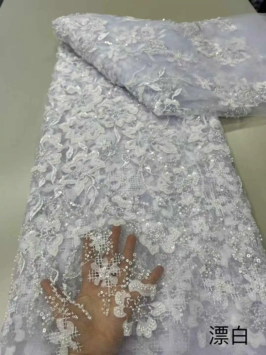 

Hot Sale French Mesh Lace Fabric 2025 High Quality African Sequins Embroidery Beads Lace Fabric Nigerian For Bridal Party Dress