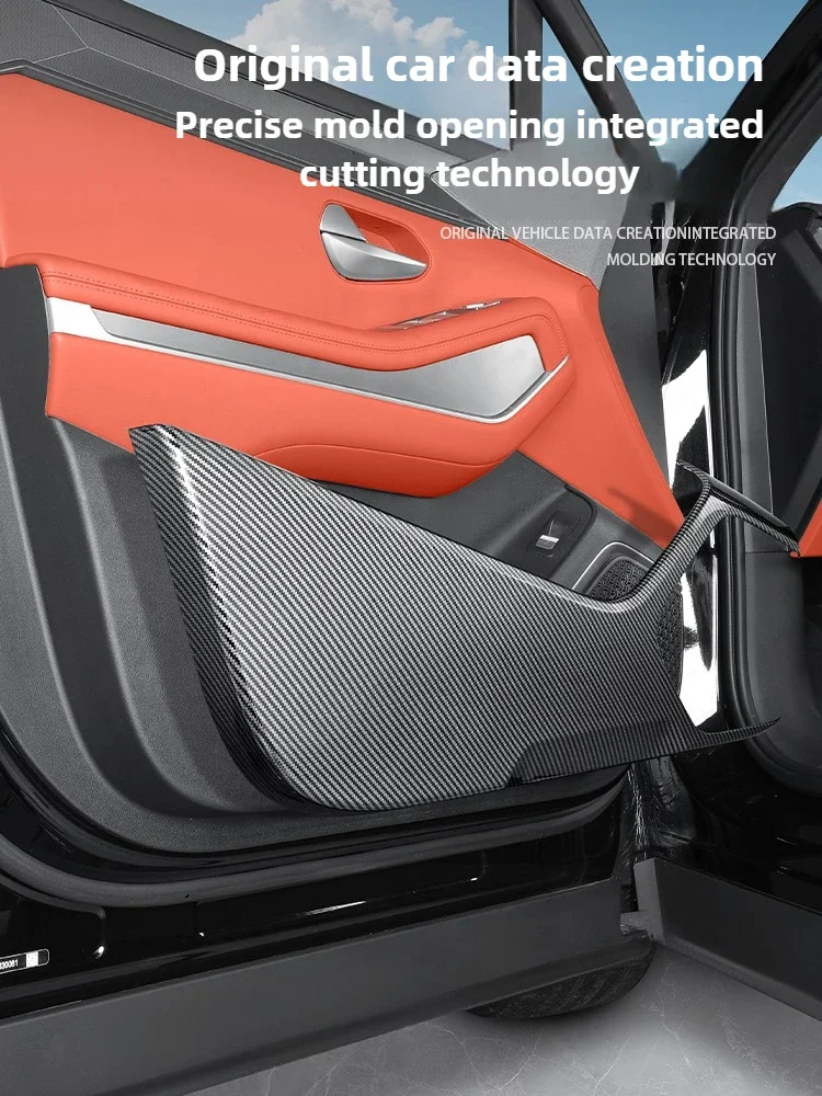For BYD Sealion 8 Tang L Carbon Fiber Pattern Door Anti-Kick Plate DM/EV Door Panel Protective Mat Modification Accessories