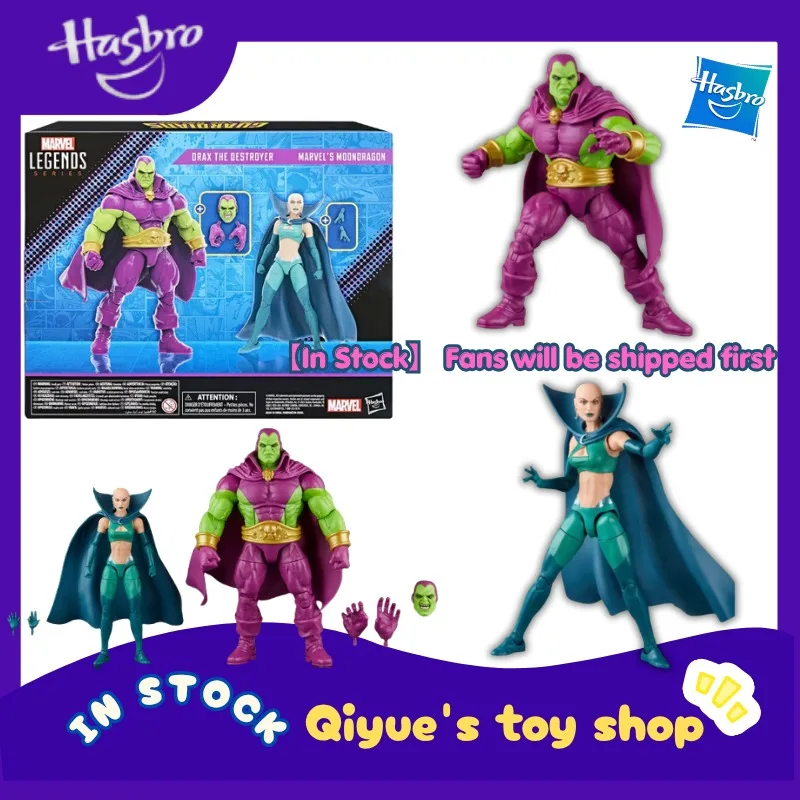 【in-stock】hasbro-marvel-legends-destroyer-moon-dragon-set-6-inch-movable-robot-doll-model-toy-collection-gift